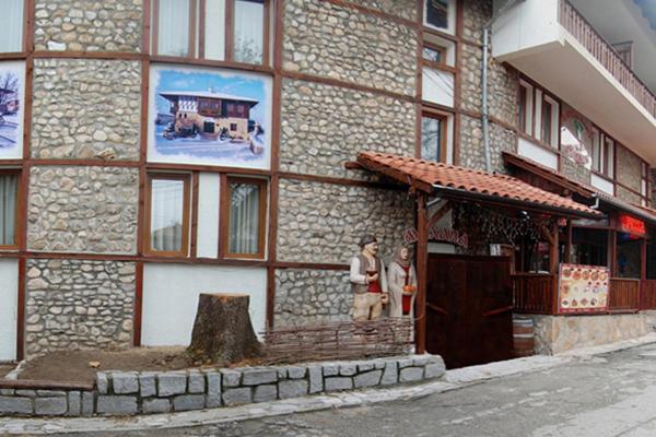 Hotel Rodina Bansko Exterior photo
