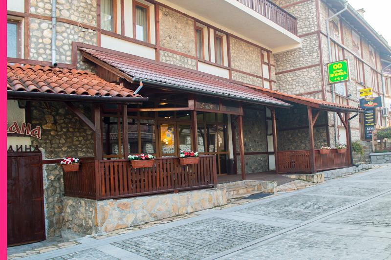 Hotel Rodina Bansko Exterior photo